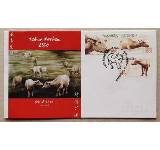 INDONESIA, Year of the Ox 2009 FDC