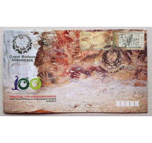 INDONESIA, Centenary of Archaeological Institute 2013 FDC