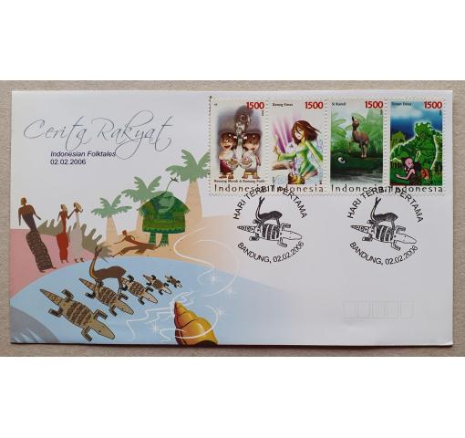 INDONESIA, Folk Tales 2006 FDC