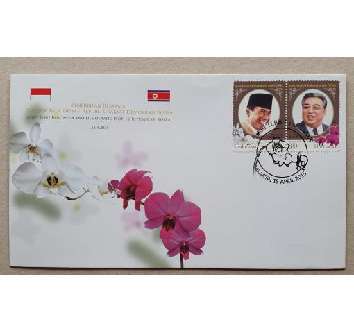 INDONESIA, Orchids 2015 FDC