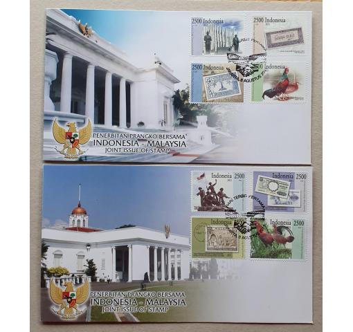 INDONESIA, Friendship with Malaysia 2011 FDC