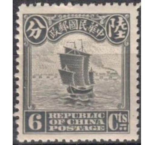 CHINA, 6C. Junk Definitive (1st Peking Print) 1915 *