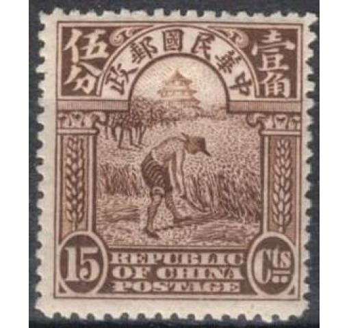 CHINA, 15C. Reaper Definitive (London Print) 1913 **