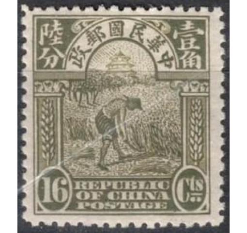 CHINA, 16C. Reaper Definitive (London Print) 1913 *