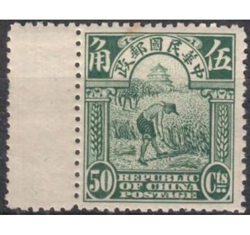 CHINA 50C. Reaper Definitive (London Print) 1913 **