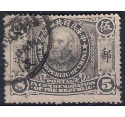 CHINA, $5 Yuan Shi-kai/1st Year of Republic 1912 o