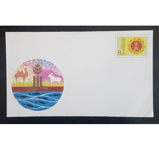 PRC, Int. Fund for Agricultural Developement Postal Stationery Envelope (JF14) 1988 **