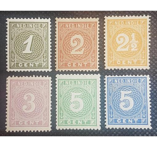 INDONESIA, Netherlands-Indies, Numerals 1883/90 *