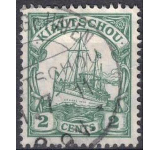 GERMANY, Post Office in Kiaochow, 2C. Yacht (with Watermark) 1908 o