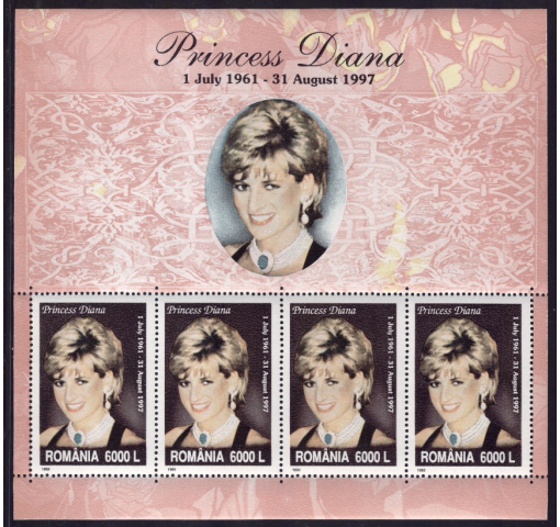 ROMANIA, 2nd Death Anniversary of Lady Diana M/D 1999 **