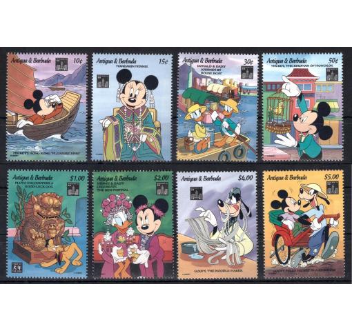 ANTIGUA+BARBUDA, Walt Disney, Int. Stamp Exhibition HK 1994 **