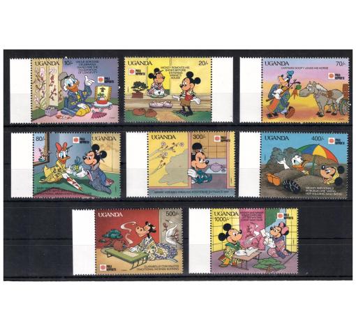 UGANDA, Walt Disney, Int. Stamp Exhibition PHILANIPPON 1991 **