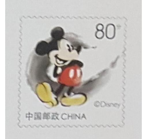 PRC, Walt Disney, 80f. Mickey Mouse Postal Stationery Cards 2016 **