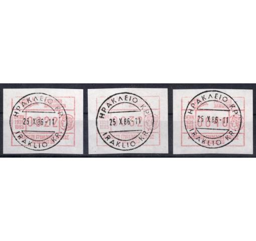 GREECE, Stamp Exhibition IRAKLION Electronic Label Stamps (ATM) 1986 o