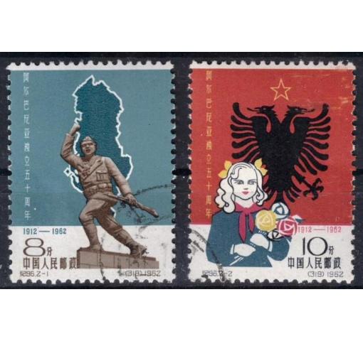 PRC, 50th Anniversary of Independence of Albania (C96) 1962 o