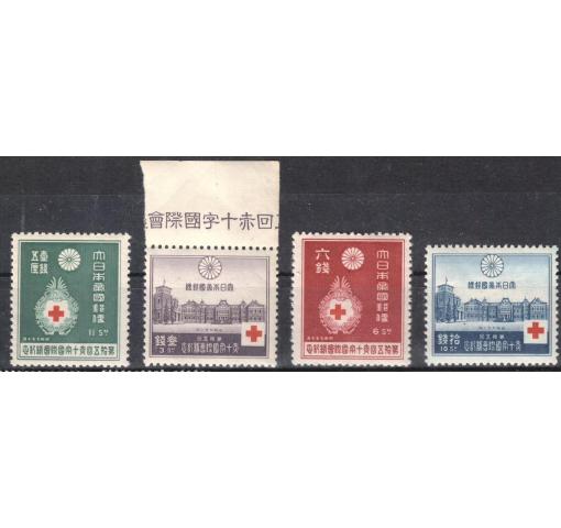 JAPAN, Int. Red Cross Conference 1934 **