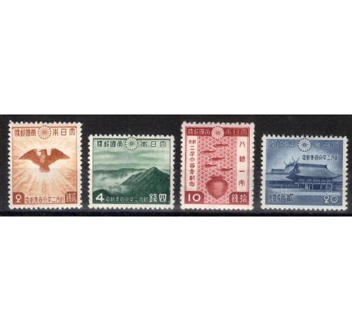 JAPAN, 2600th Anniversary of Empire 1940 *