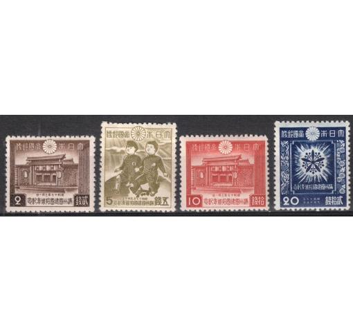 JAPAN, 10th Anniversary of Founding of Manchukuo 1942 *