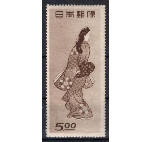 JAPAN, Philatelic Week 1948 **