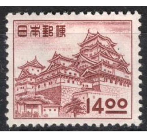 JAPAN, Himeji Castle 1951 *