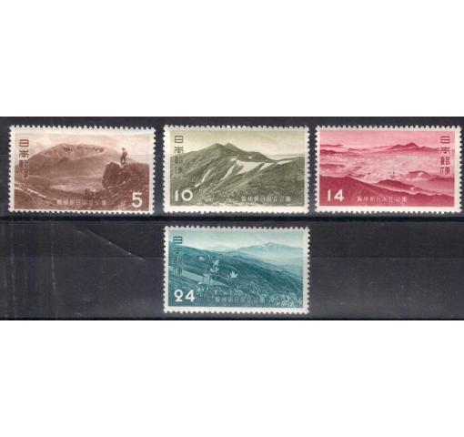 JAPAN, Bandai-Asahi Nationalpark 1952 *