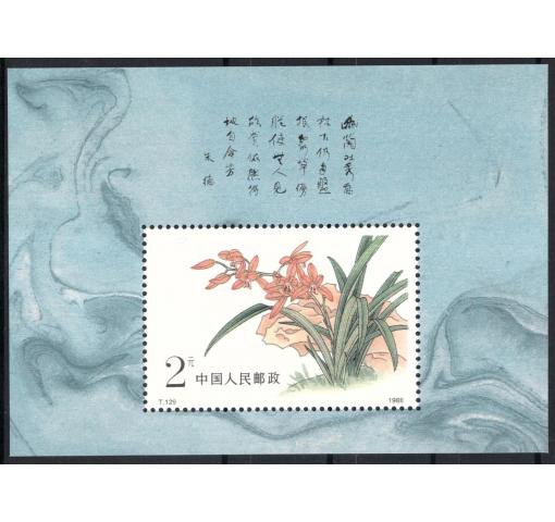 PRC, Orchids M/S (T129m) 1988 **