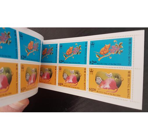 HONG KONG, Year of the Rat (Booklet) 1996 **