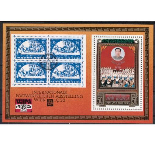 NORTH KOREA, Int. Stamp Exhibition WIPA (M/S) 1981 **