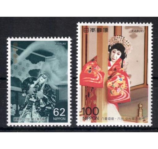 JAPAN, Kabuki I 1991 **