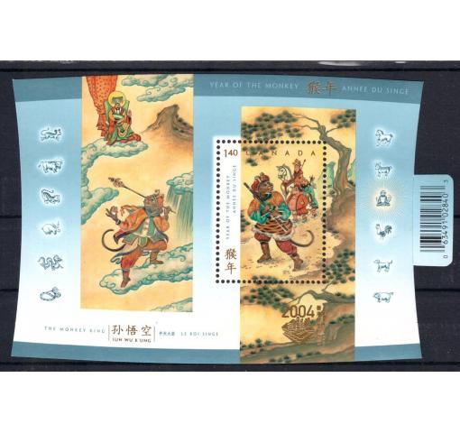 CANADA, Year of the Monkey/HK Stamp expo M/S 2004 **