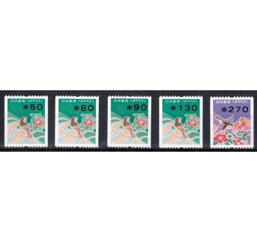 JAPAN, Birds Electronic Lable Stamps (ATM) 1997 **