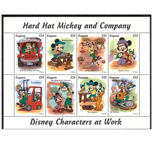 GUYANA, Walt Disney, Disney Characters at Work 1995 **