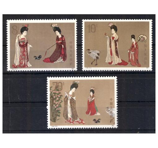 PRC, Beauties wearing Flowers (T89) 1984 **