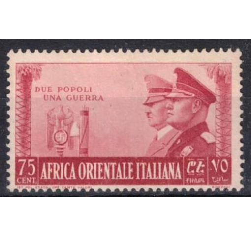 ITALY, Colony of East Africa, Brothers in Arms 1941 (*)