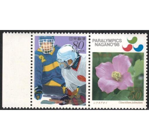 JAPAN, Paralympics Nagano 1998 **