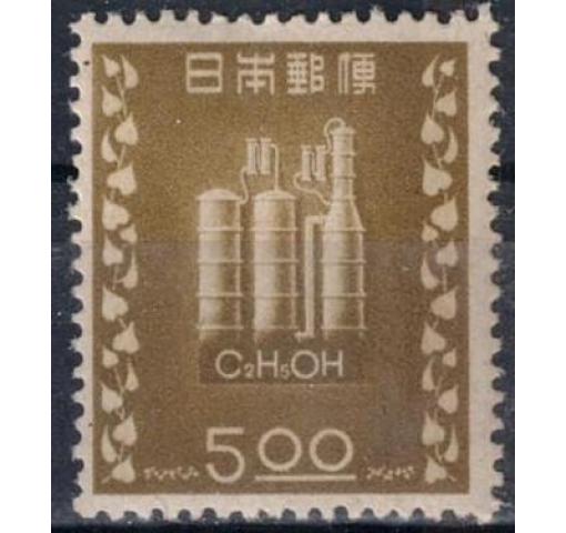 JAPAN, 10th Anniversary of Alcohol Monopole Law 1948 **