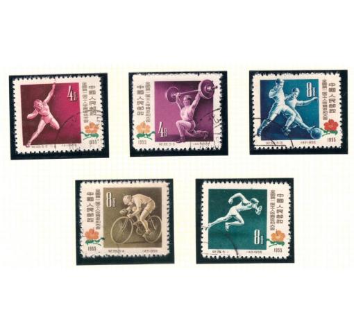 PRC, Sports (C39) 1957 o