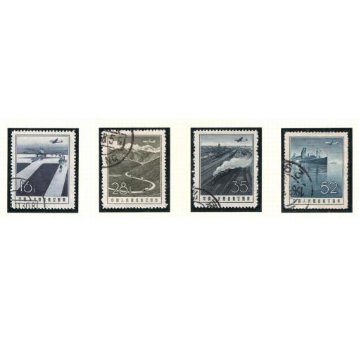 PRC, Airmail (A2) 1957/58 o