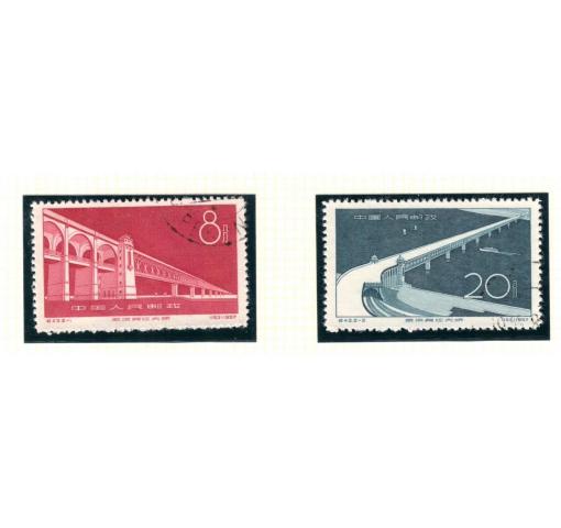 PRC, Yangtse Bridge (C43) 1957 o