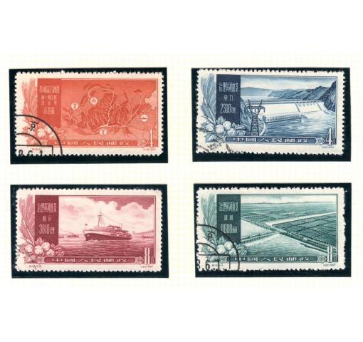 PRC, Yellow River (S19) 1957 o