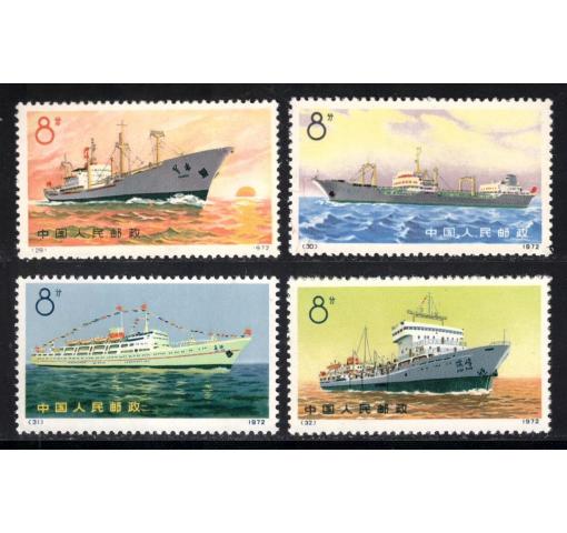 PRC; Ships (N29-32) 1972 **