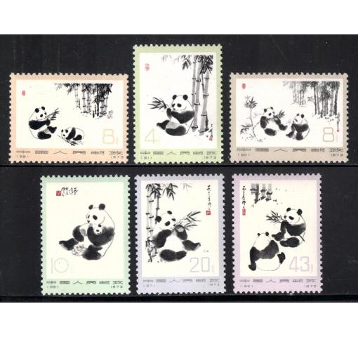 PRC, Giant Panda (N57-62) 1973 **