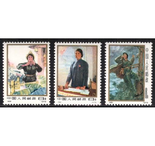 PRC, Int. Women´s Day (N63-65) 1973 **