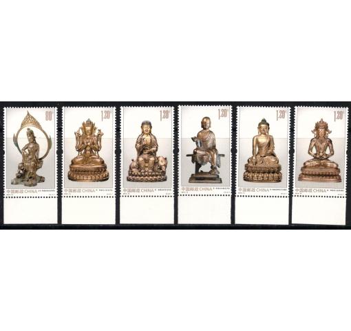 PRC, Buddha Figures 2013 **