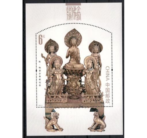 PRC, Buddha Figures M/S 2013 **