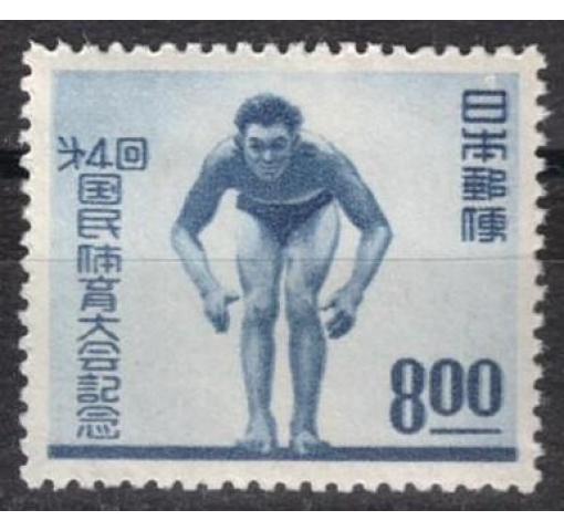 JAPAN, Sports 1949 **