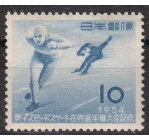 JAPAN, Ice Scating World Championships 1954 **