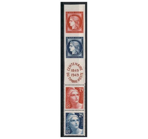 FRANCE, Centenary of French Stamps 1949 **