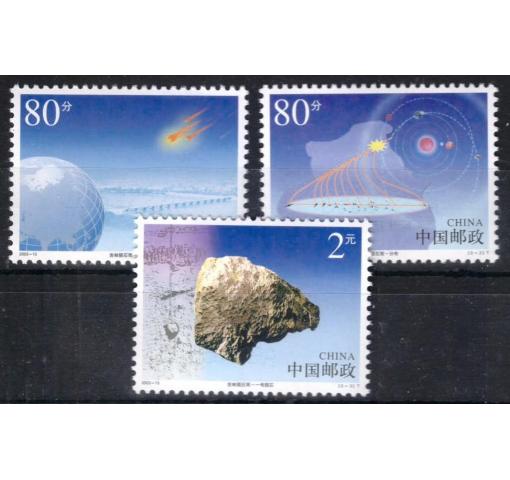 PRC, Jilin Meteorite Shower 2003 **