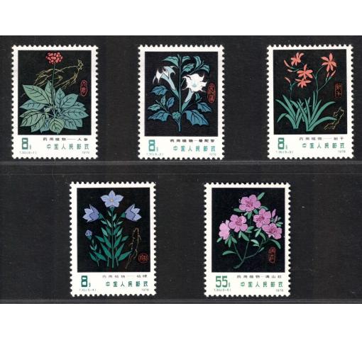 PRC, Medicinal Herbs (T30) 1978 **